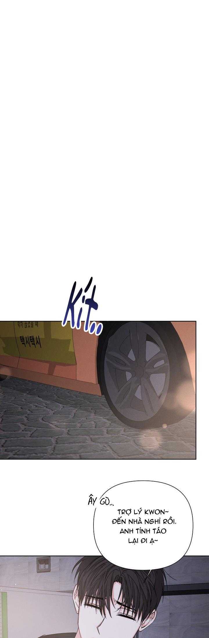 nine to nine chapter 50 31