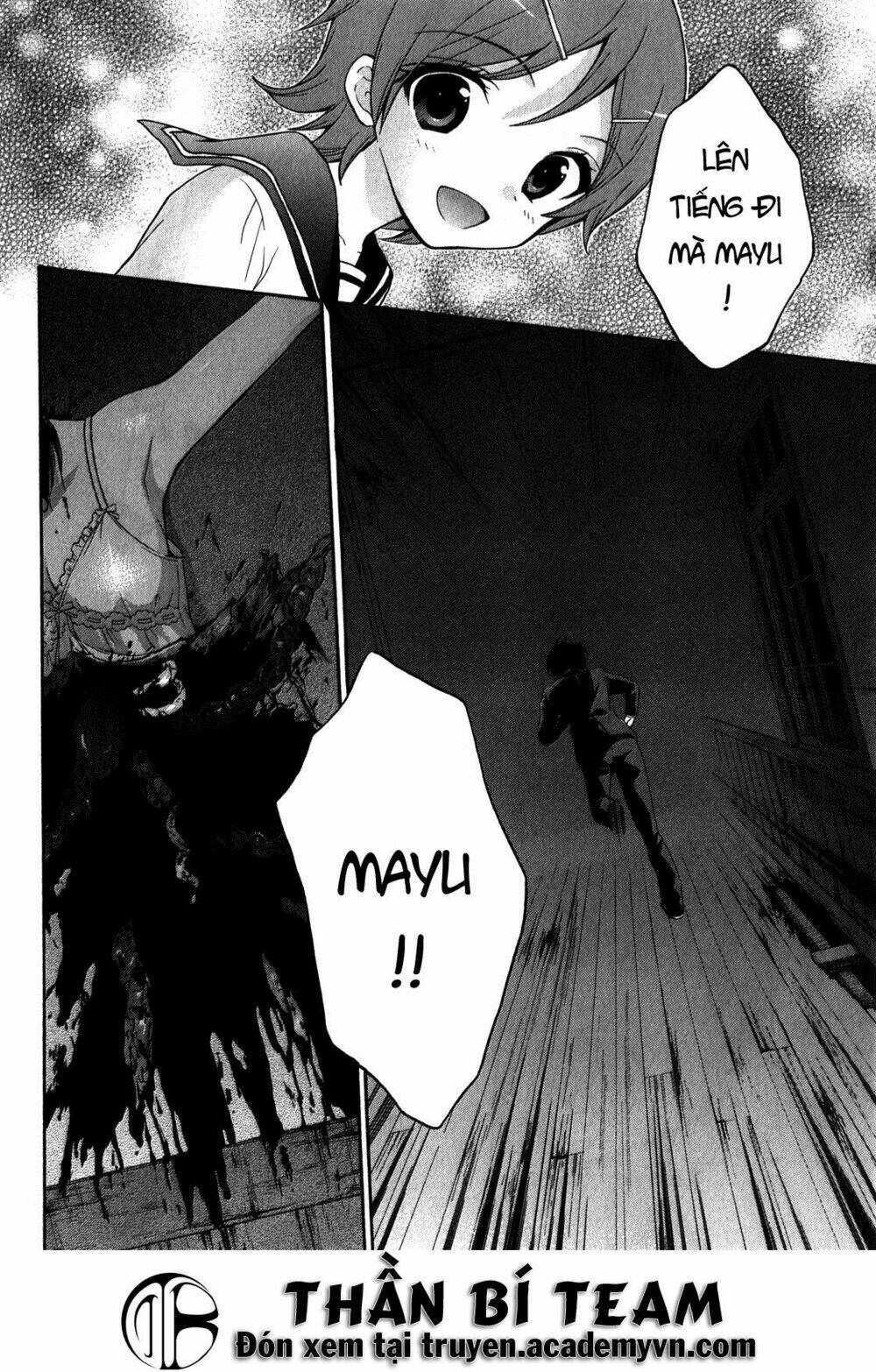 corpse party: book of shadows chapter 13 24