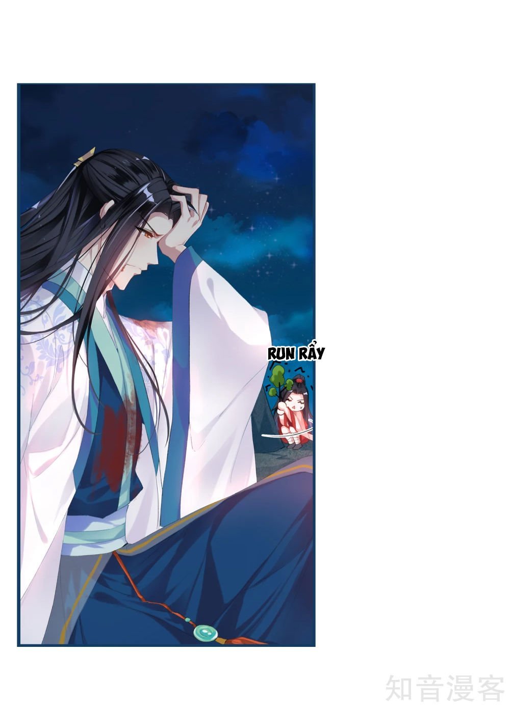 vương gia, mã giáp của người rơi rồi chapter 2 67