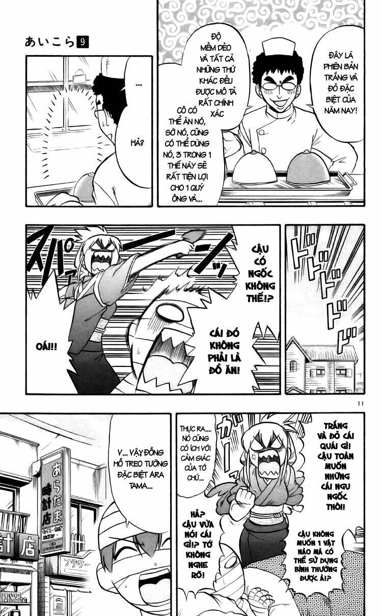 ai kora chapter 90 13