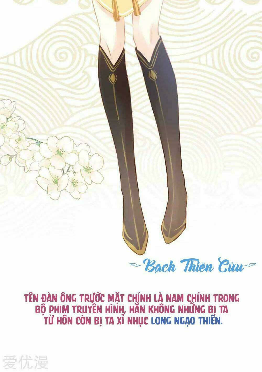 xuyên nhanh - hướng dẫn tự cứu của nữ phụ chapter 1 4