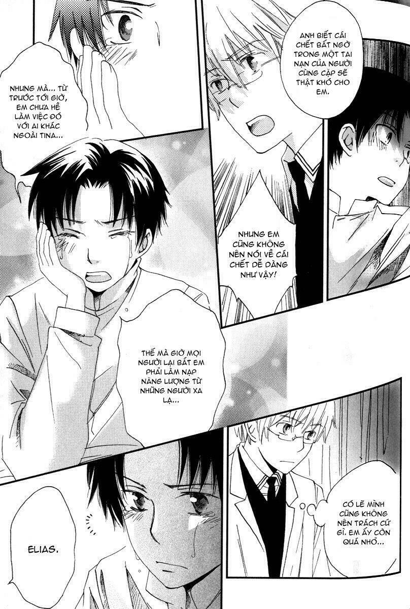 shinkuu yuusetsu chapter 3 16