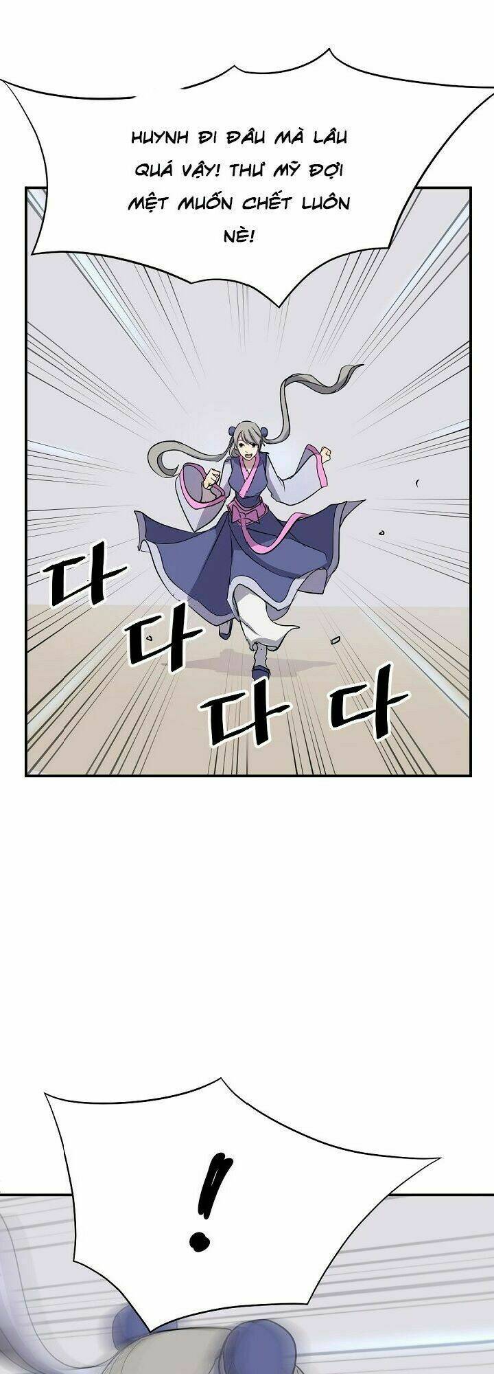 trọng sinh, bất khả chiến bại chapter 60 4