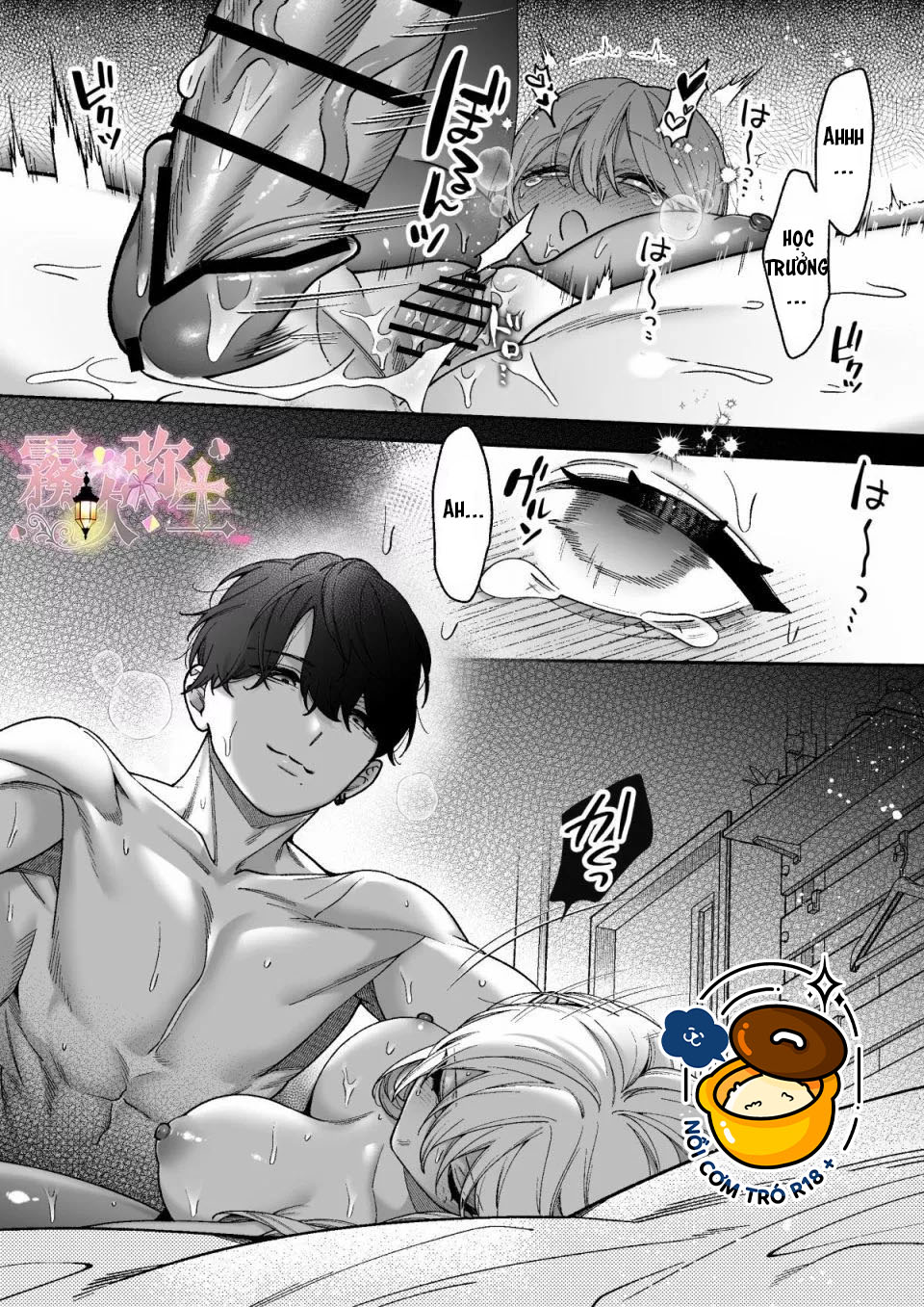 tôi dần rơi vào ân ái trước khi đi ngủ với học trưởng chapter 3 60