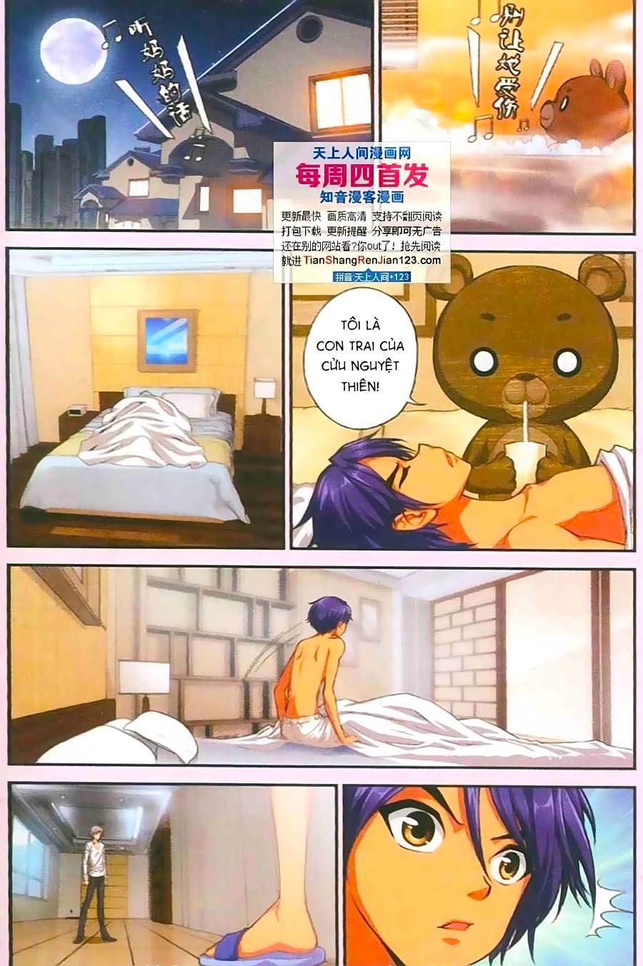 thâu tinh cửu nguyệt thiên chapter 398 7