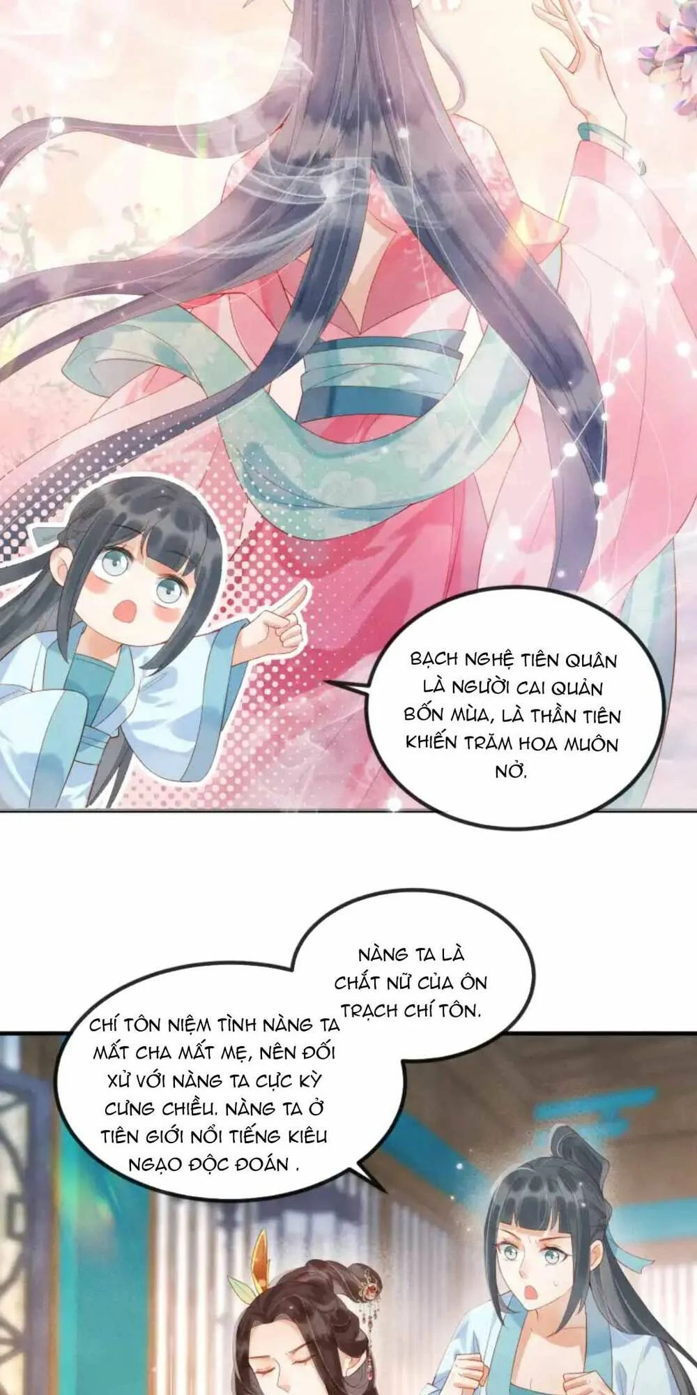 kẻ thù truyền kiếp tại sao đều thầm mến ta chapter 3 21