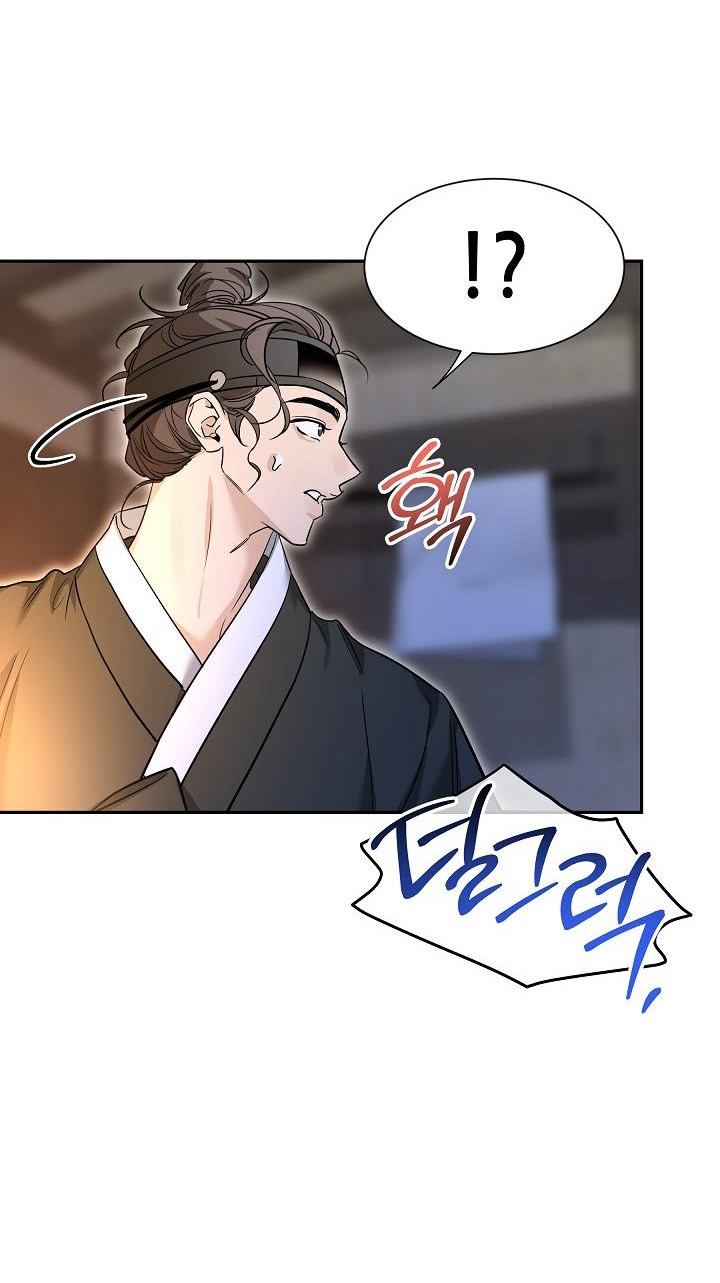 [18+] tuyển tập truyện bl ngắn - double bell chapter 60 2