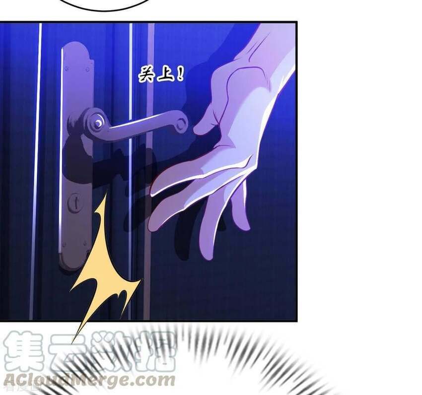 sư phụ của ta là thần tiên chapter 77 7