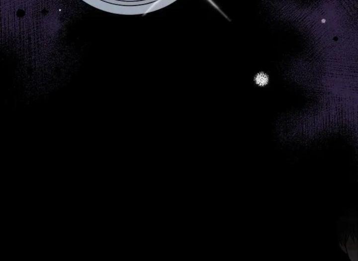 cuộc tấn công tỏ tình bất ngơ chapter 1.1 4