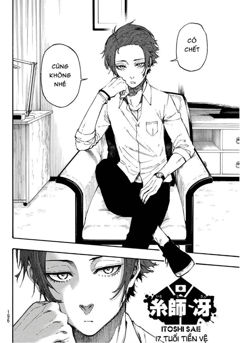 thiên tài bóng đá, tiền đạo số 1 chapter 4 2