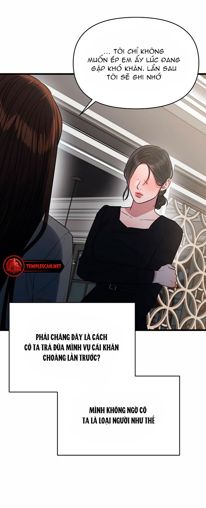 [18+] dục vọng tao nhã chapter 43.2 23