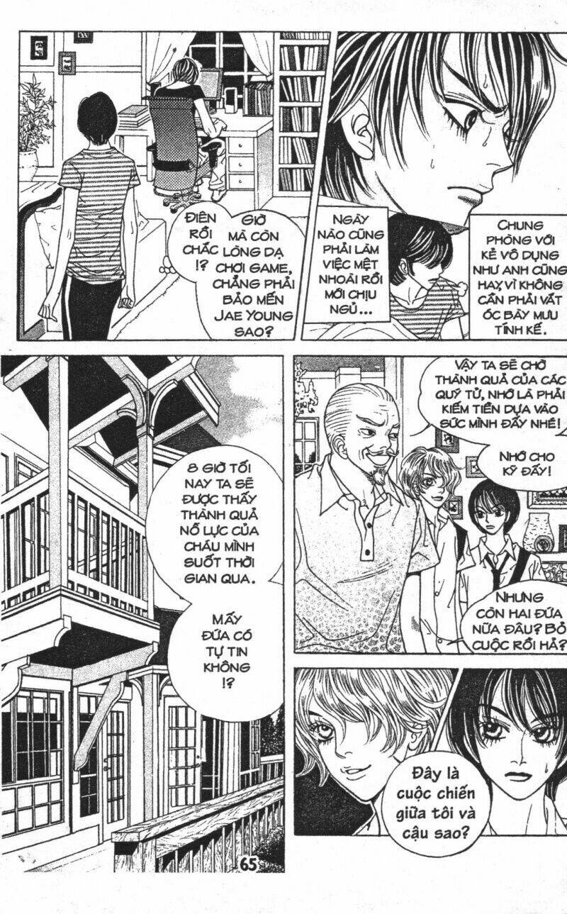 ruby doll chapter 2 64