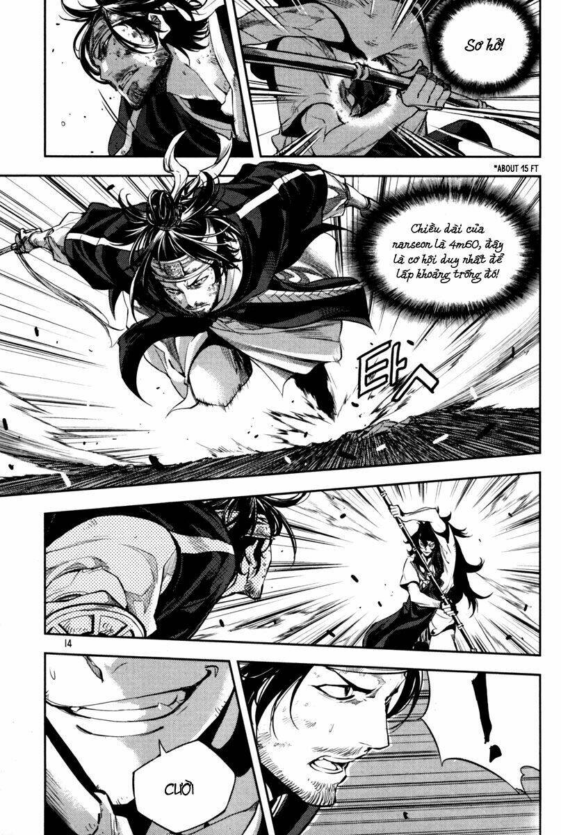 honorable baek dong soo chapter 8 12