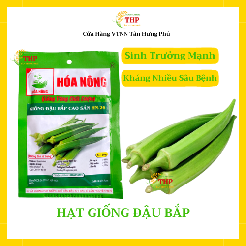 Hạt giống Đậu Bắp Cao Sản HN-26 | Hạt Giống | gói 20gr