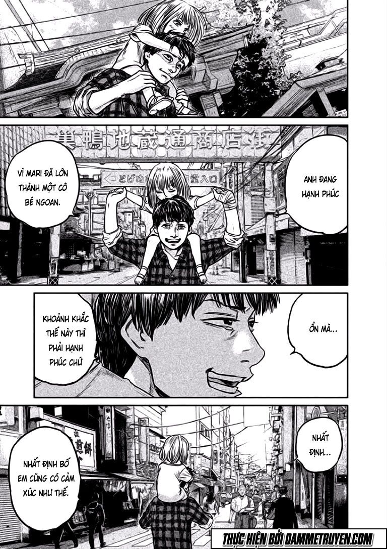 chousou no babel chapter 5 13