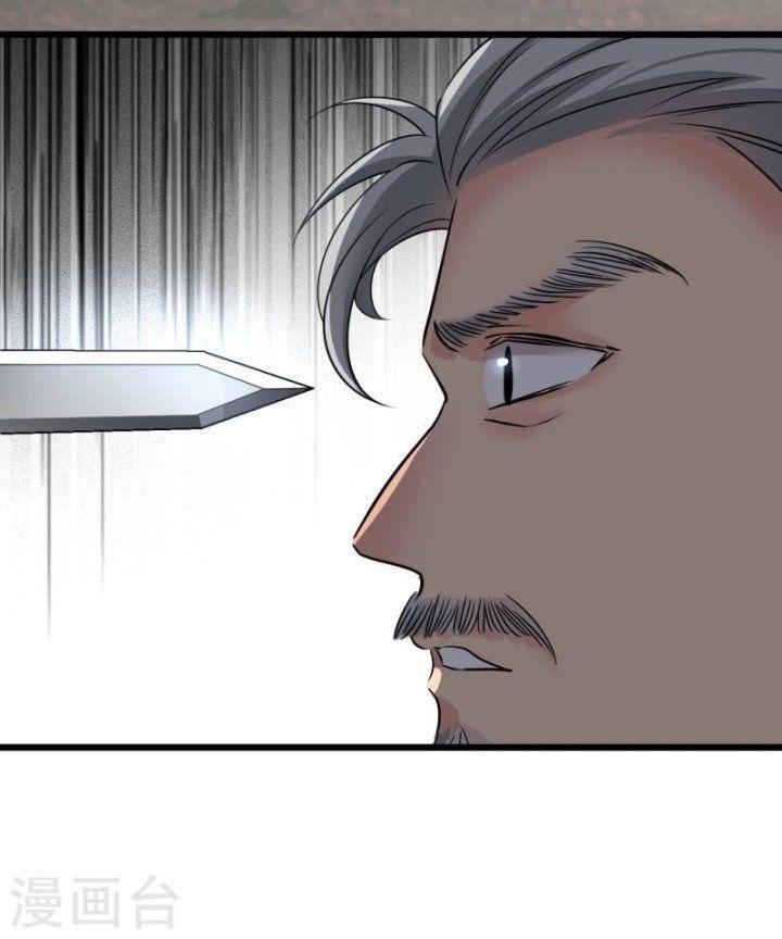 nụ cười của ngươi ngọt gãy tám cái răng của ta chapter 59 18