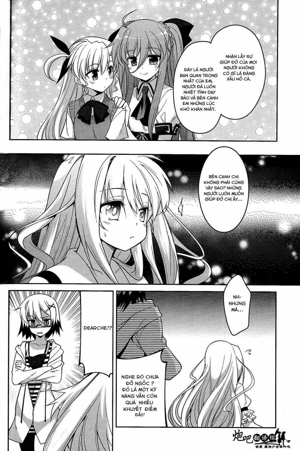 mahou shoujo lyrical nanoha a's portable chapter 4 22