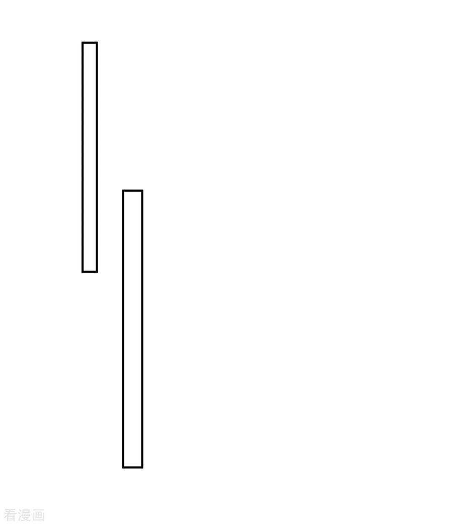 huynh khống công tước gả không được chapter 83.2 4