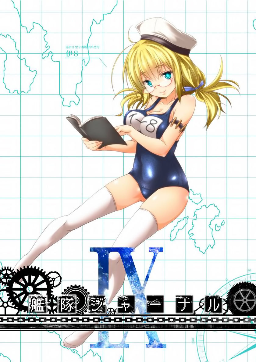 fleet journal chapter 12 1