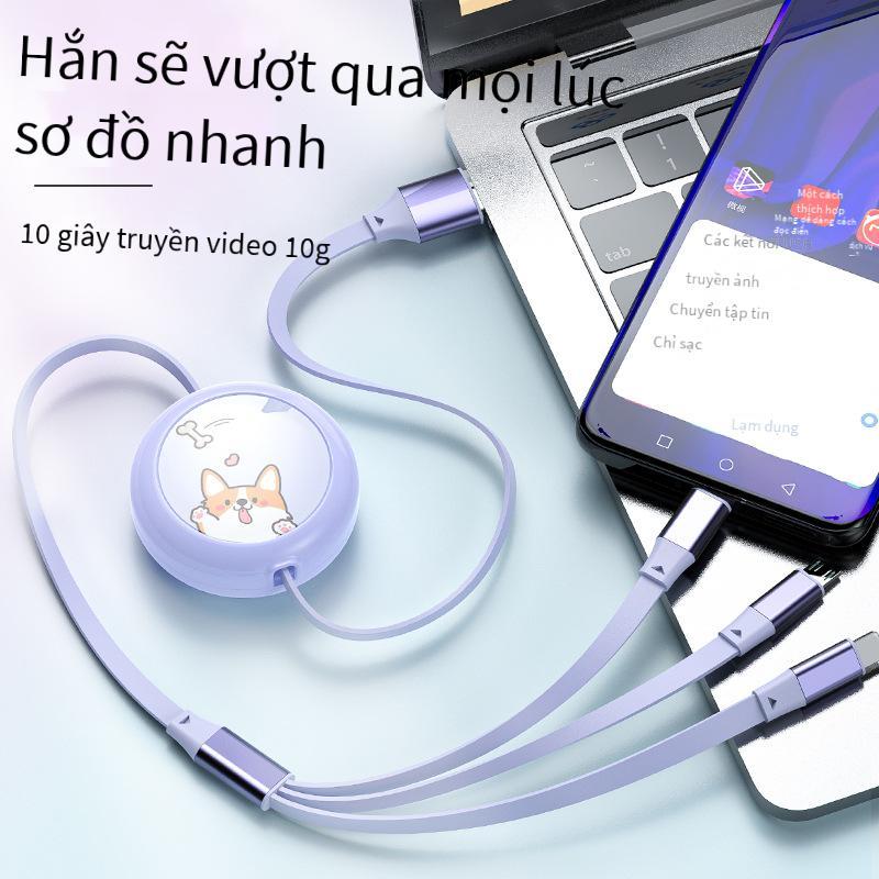 Cáp dữ liệu kéo dài một đến ba giá thấp nhất 6A sạc nhanh cáp sạc ba trong một dạng ống lồng quà tặng mẫu quảng cáo LOGO tùy chỉnh
