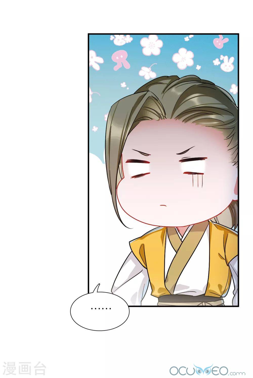 danh kiếm trủng chapter 14 7