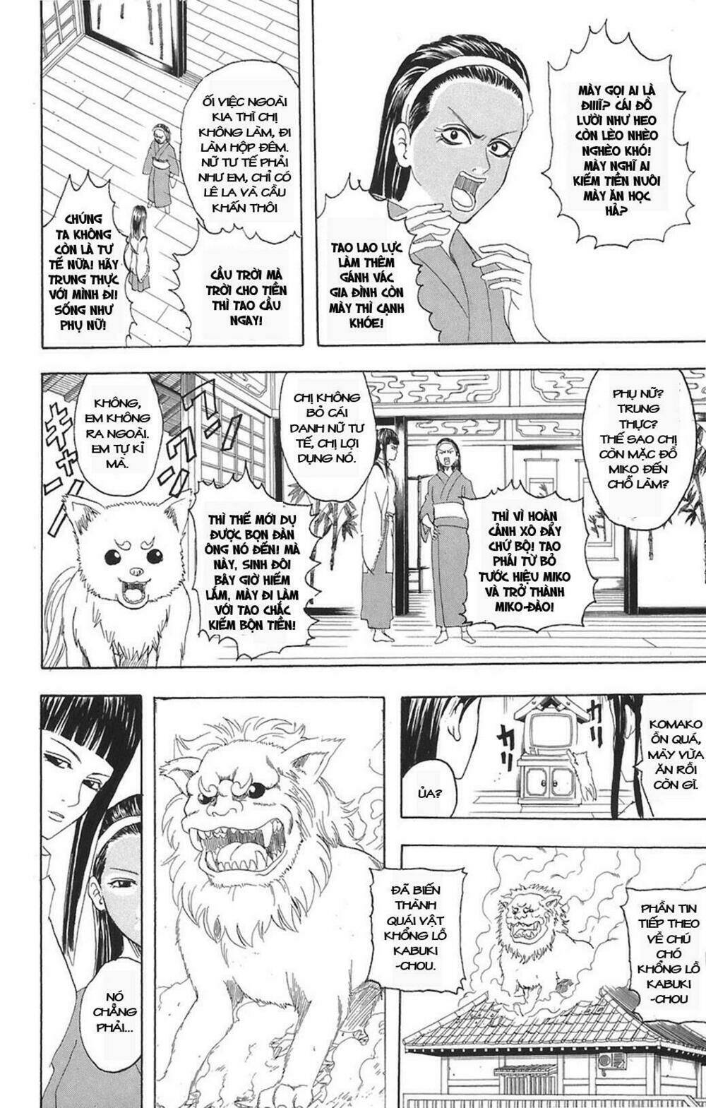 gintama - linh hồn bạc chapter 72 2