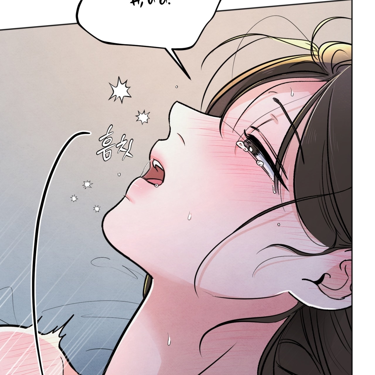 hoàn cảnh của rác rưởi chapter 37.1 27