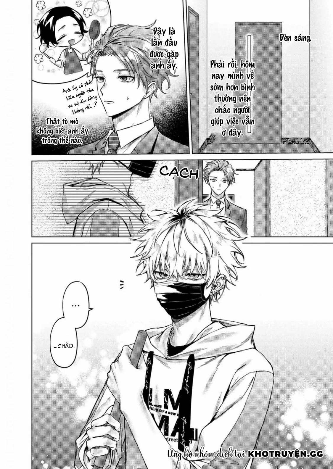 chú mèo ngọt ngào đến nhà tôi mỗi lúc chạng vạng chapter 1 12