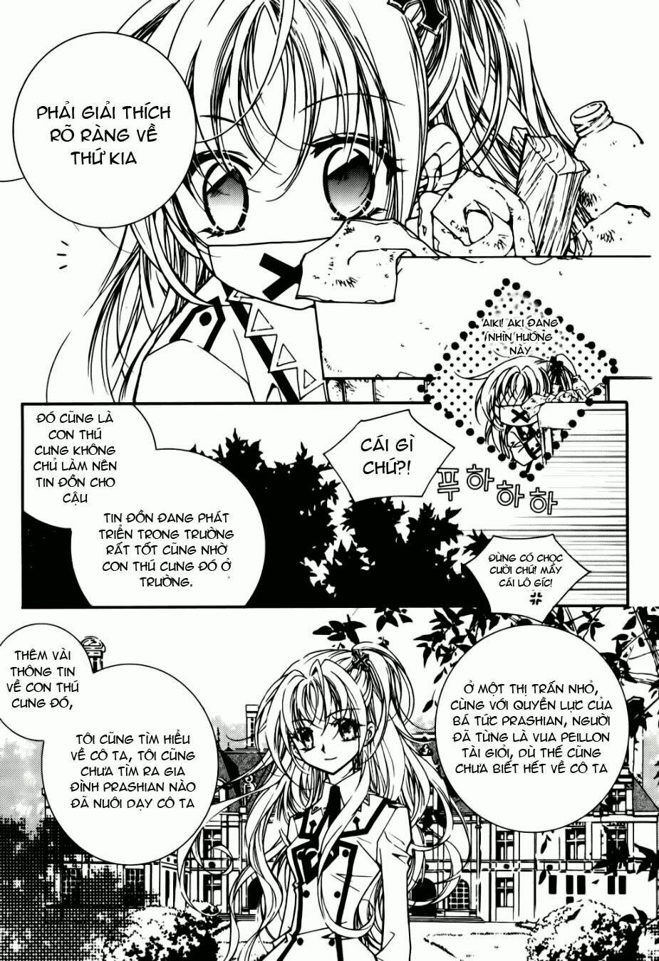 tiara chapter 7 14