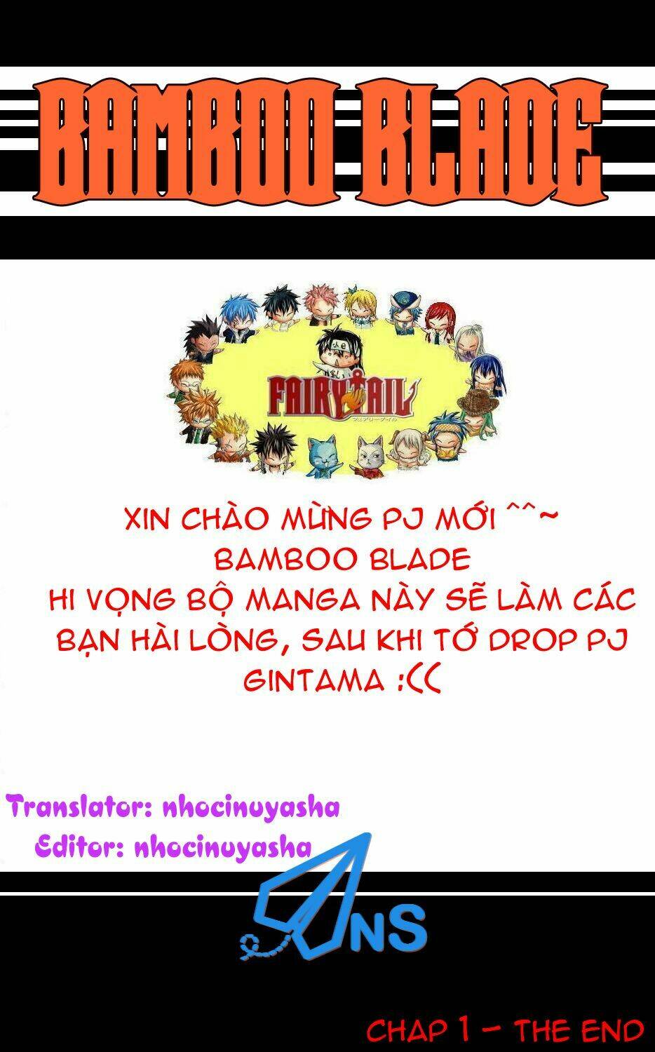 bamboo blade chapter 1 33