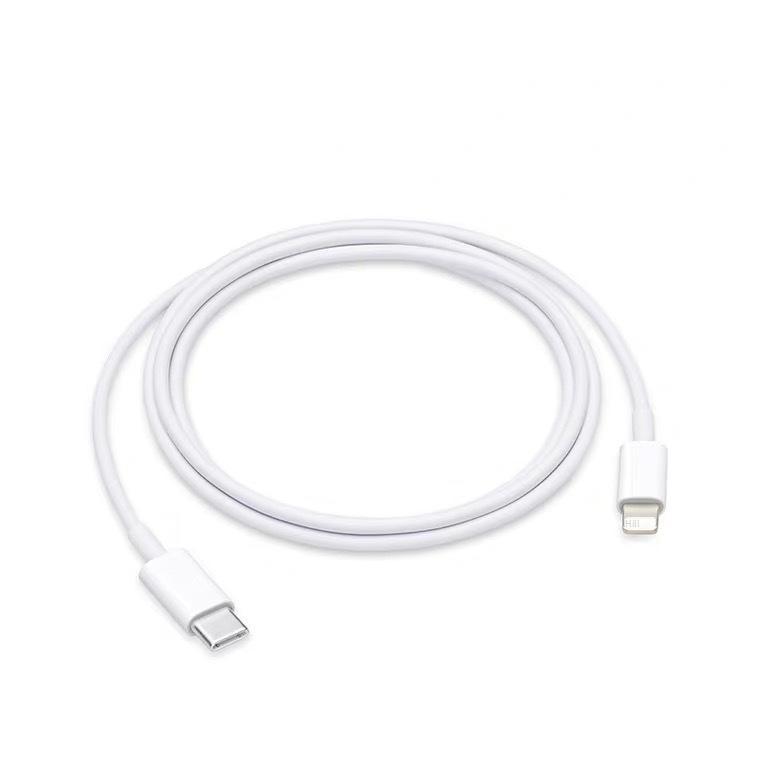 Bộ sạc PD điện thoại di động 20W phong cách mới nhất phù hợp với Apple 12 bộ sạc điện thoại di động máy tính bảng iPad đầu sạc nhanh Bộ cáp sạc nhanh