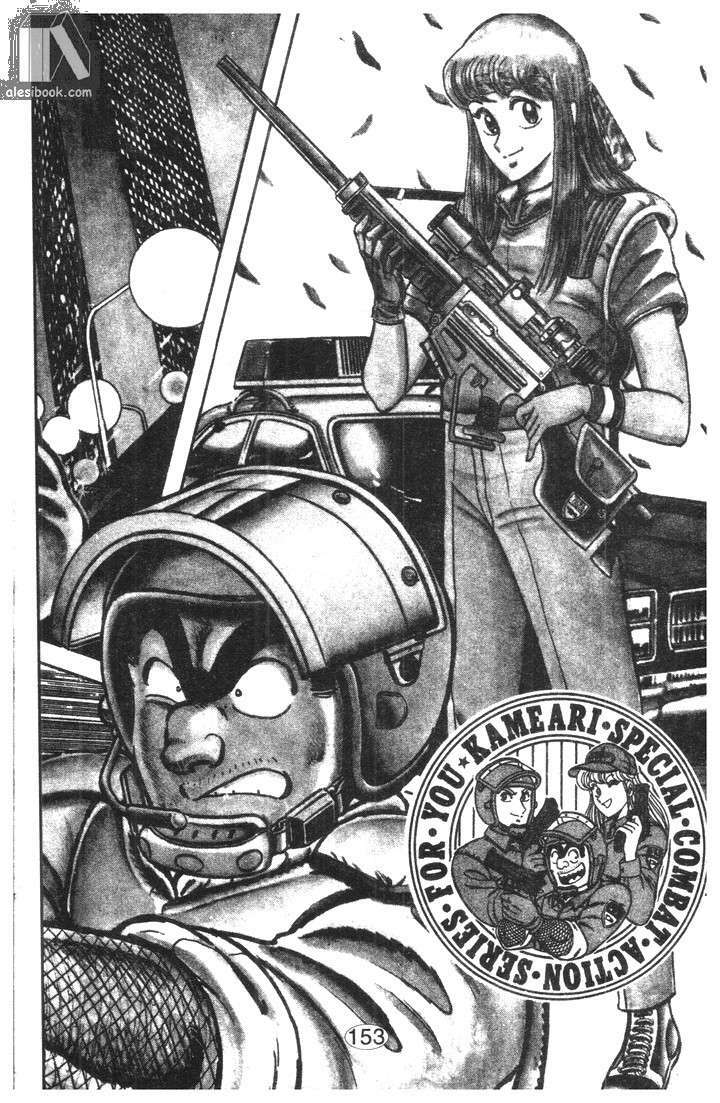 cảnh sát siêu quậy chapter 27 2