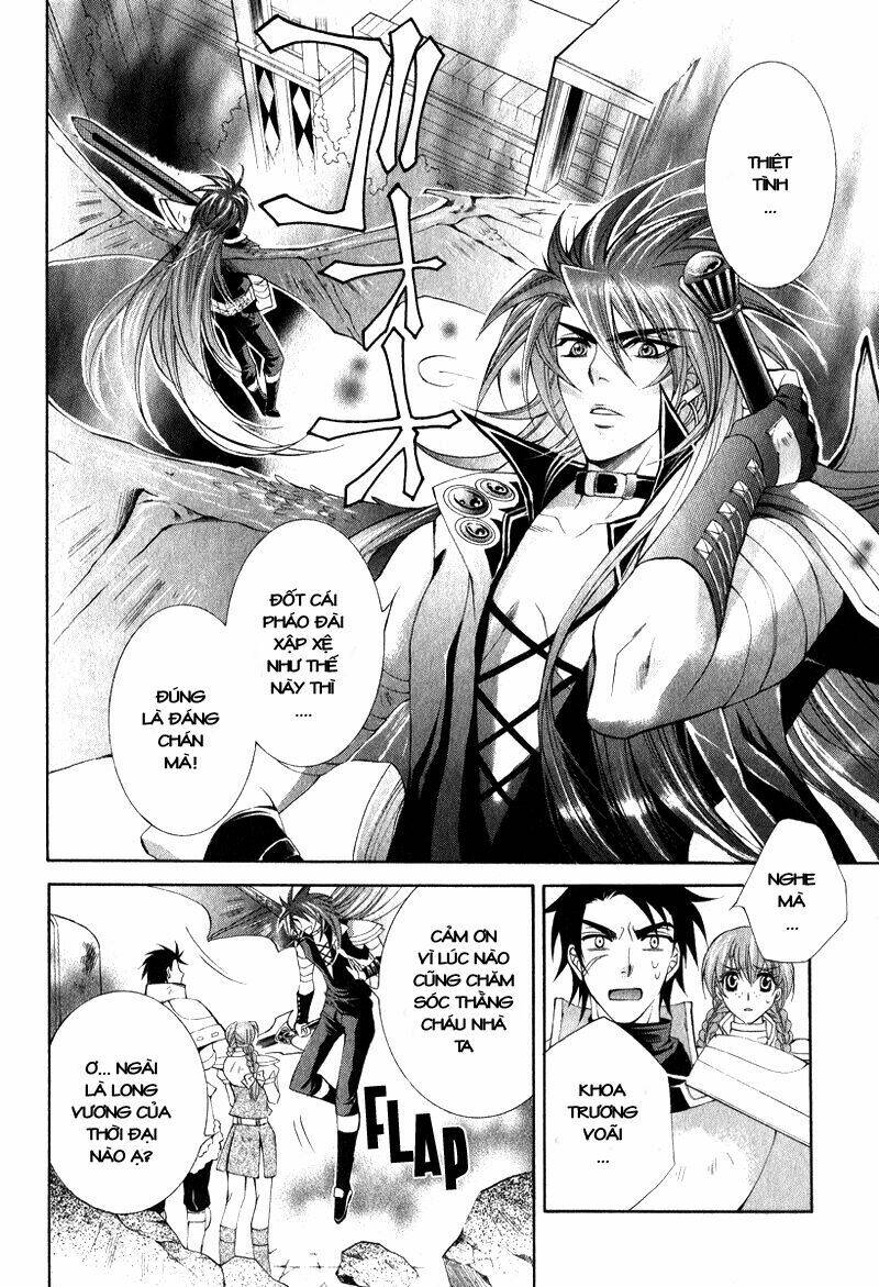 yasashii ryuu no koroshikata chapter 2 9