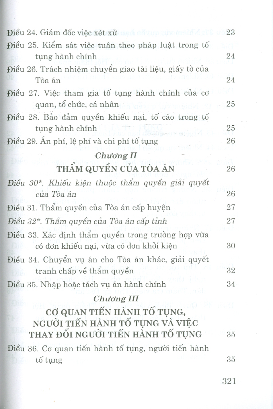 Luật Tố Tụng Hành Chính (Hiện Hành) (Sửa Đổi, Bổ Sung Năm 2019) - Tái bản năm 2022