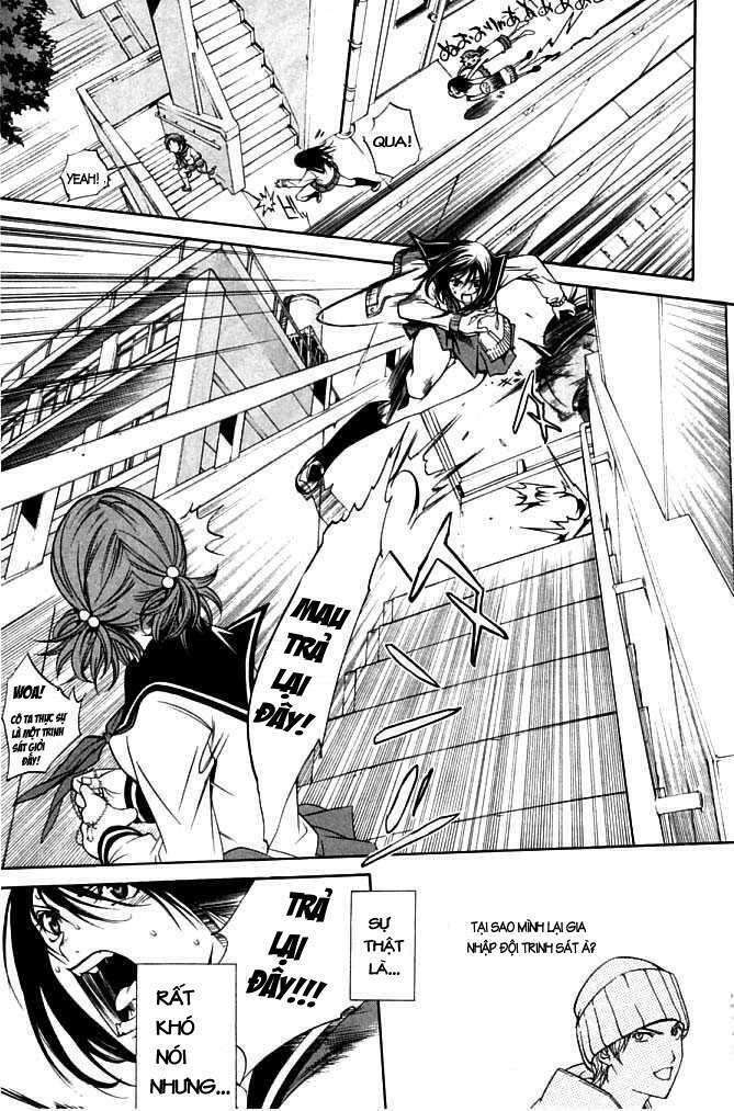 air gear chapter 80 14