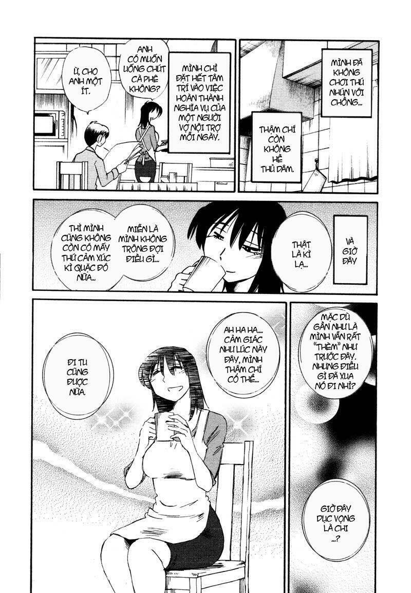 rakujitsu no pathos chapter 34 25