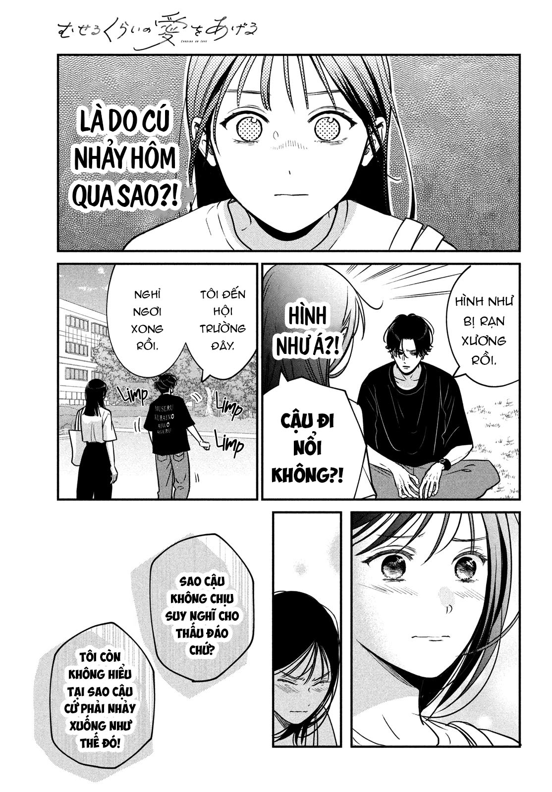 tôi sẽ trao em tình yêu ngọt ngào chapter 9.1 13