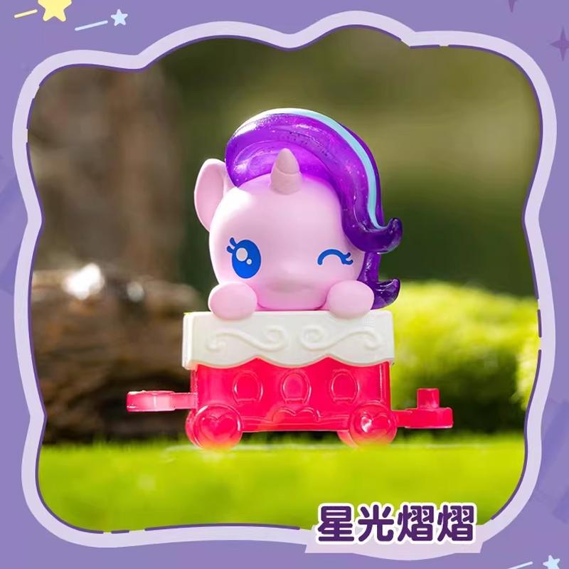 Đồ Chơi Mô Hình My Little Pony - Friendship Train - Auldey AP03 (Sản Phẩm Bên Trong Là Ngẫu Nhiên)