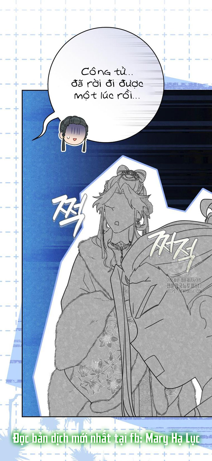 trở thành đứa cháu gái bị ghẻ lạnh trong gia tộc võ giả hùng mạnh chapter 67.1 28