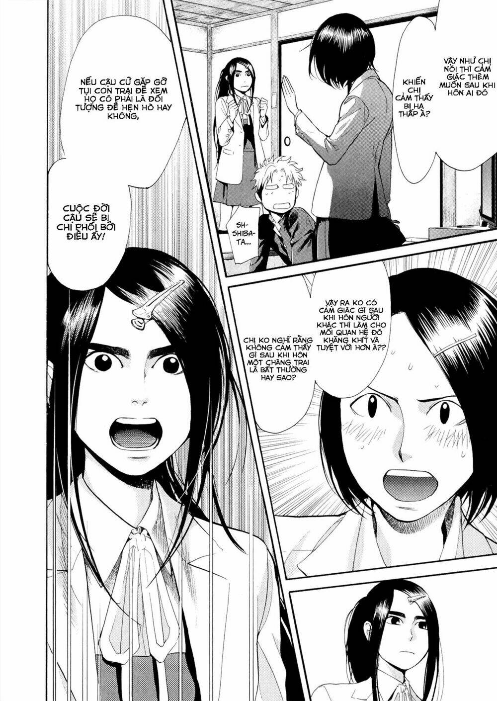 again!! chapter 73 13