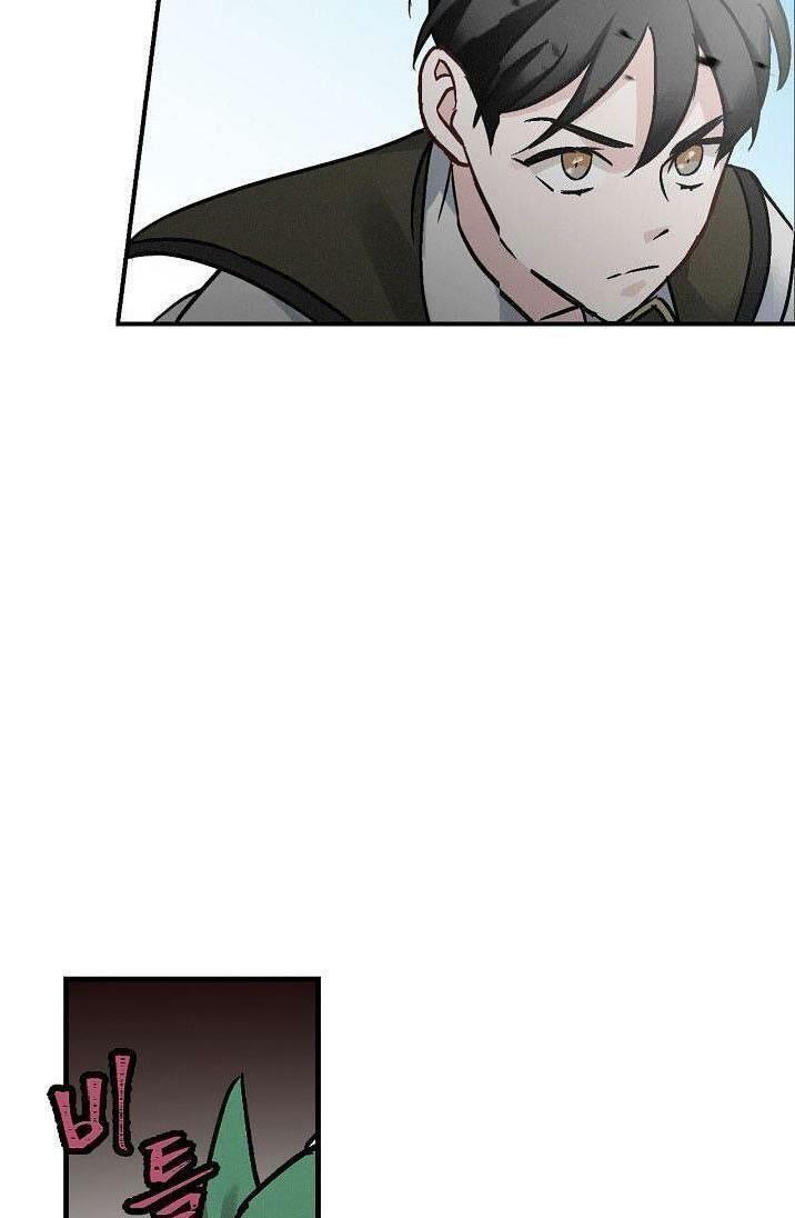 tôi lên cấp chỉ bằng cách ăn chapter 19 27