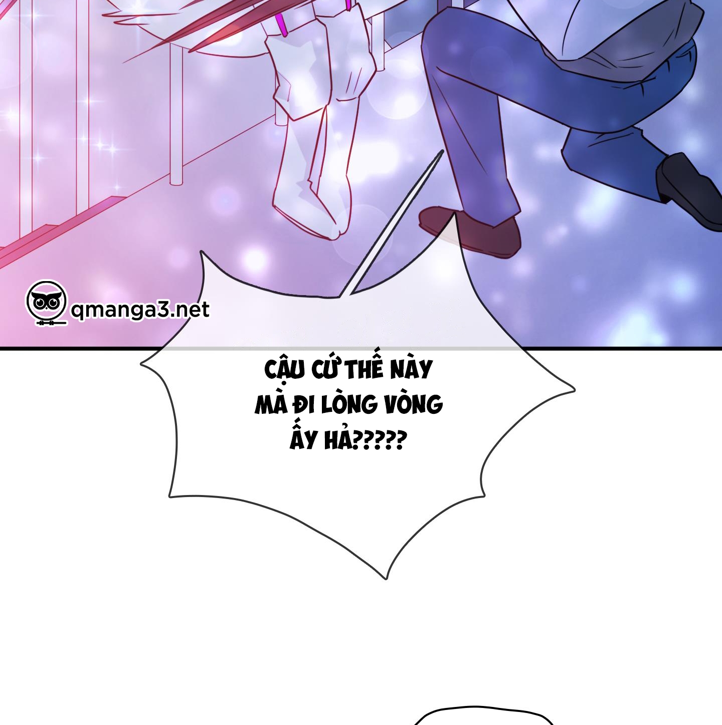 dear door chapter 146 64