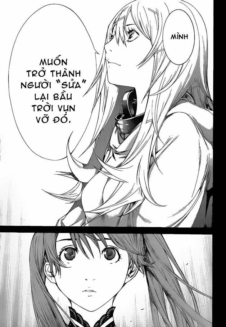 air gear chapter 286 11