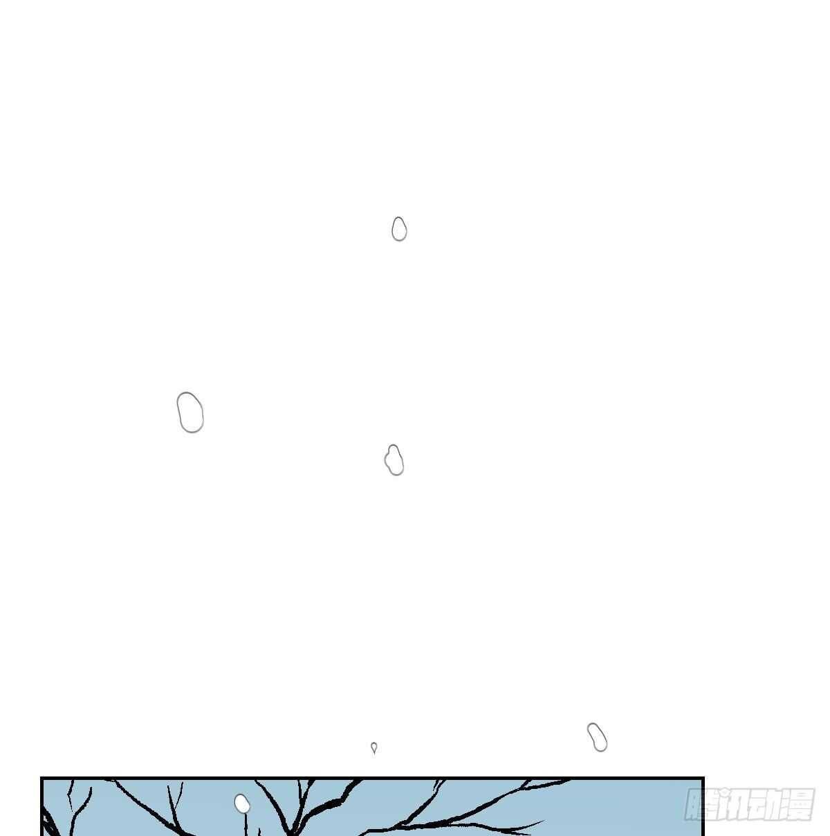Bắt Lấy Ngao Ngao chapter 103 - Trang 72