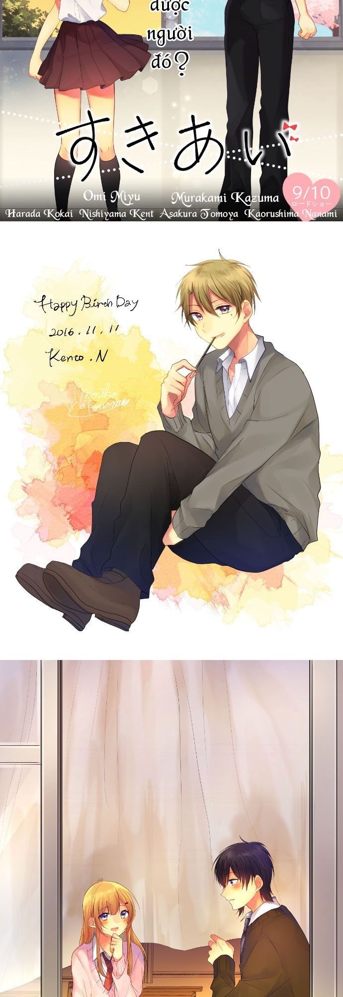 giống như tình yêu! chapter 8.3 25