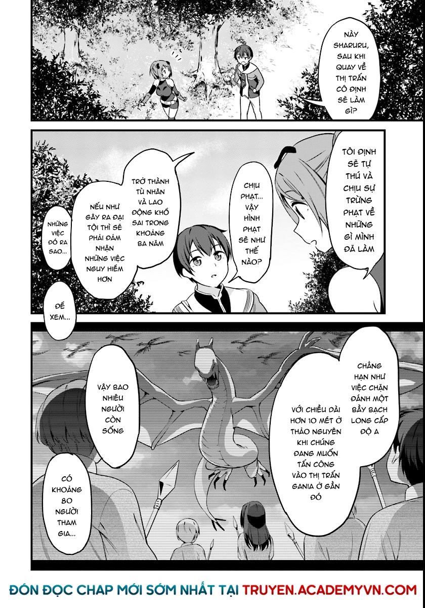 butsuri-san de musou shitetara motemote ni narimashita chapter 2 4