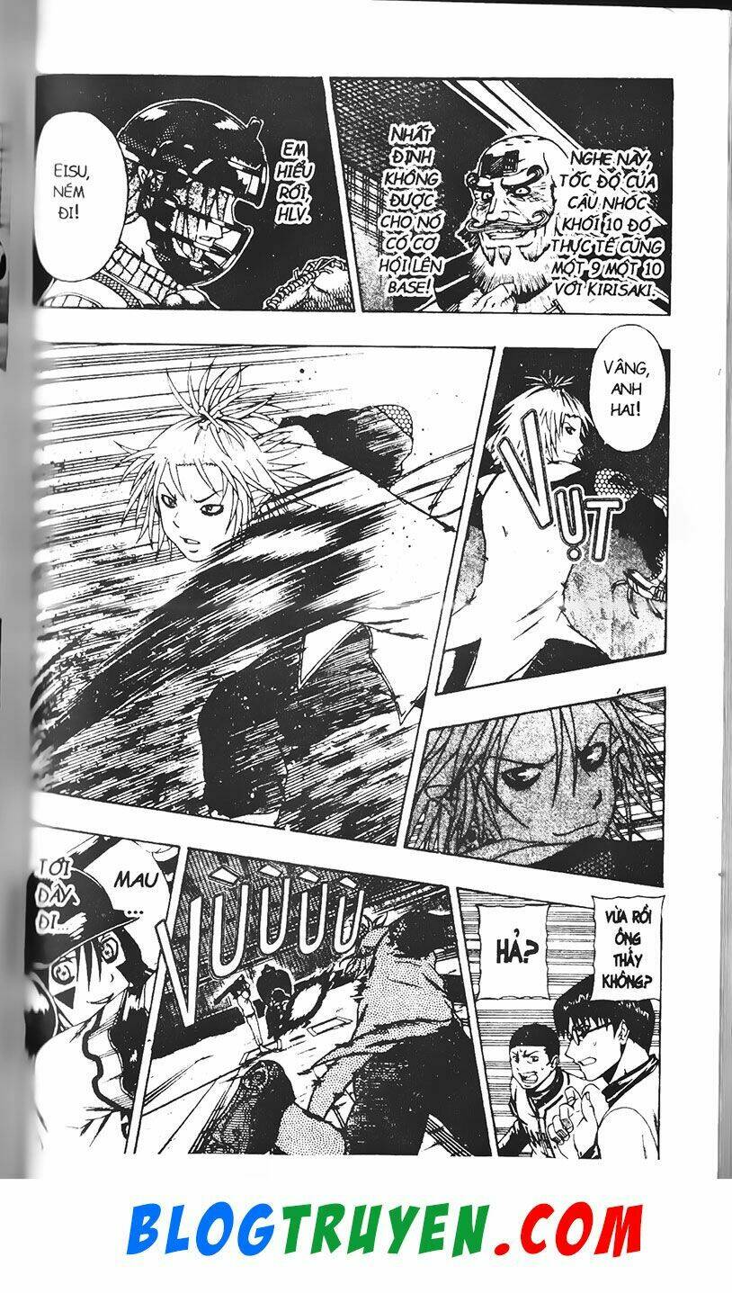 mr.fullswing chapter 186 7