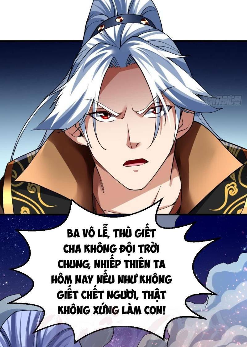 vạn cổ thiên đế chapter 36 17