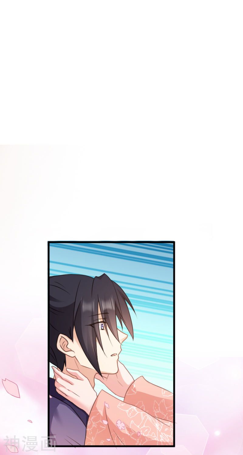 độc tâm cuồng phi khuynh thiên hạ chapter 72 9