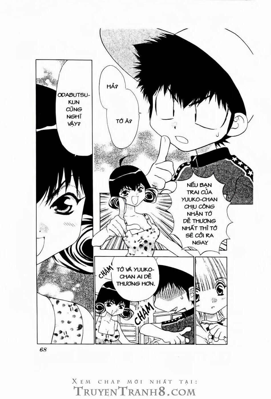 100 kutukan yuko-chan chapter 17 13